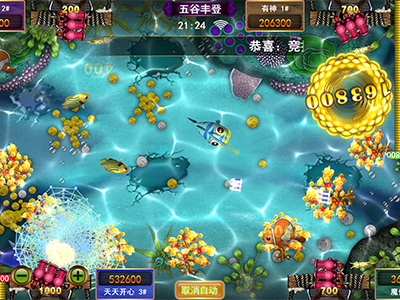十代星力打鱼正版