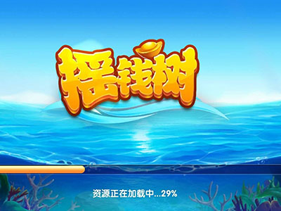 牛魔王十代星力